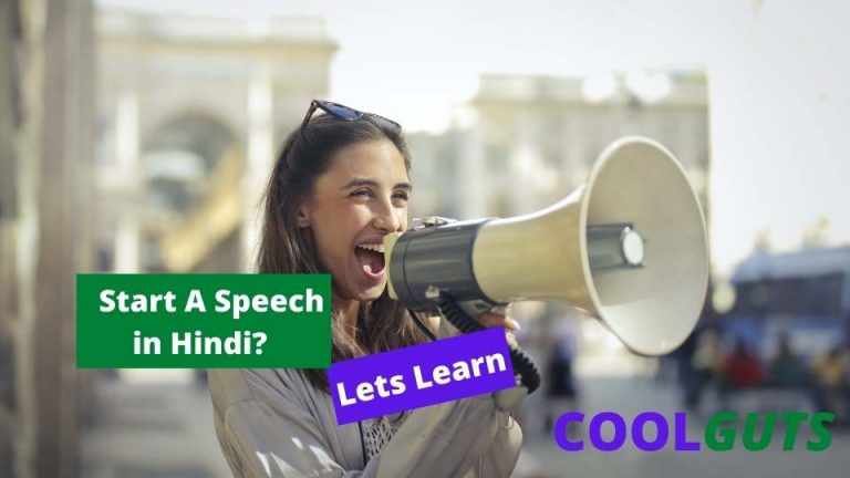 how-to-start-a-speech-in-hindi-7-innovative-way-coolguts